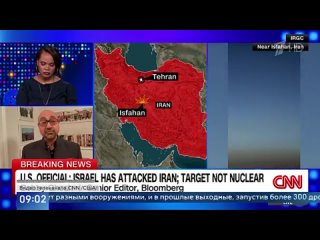 Израиль вновь наносит удары по Ирану