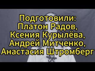 «Диалоги» №17. Церемония награждения конкурса «Юное дарование»  #ЯЮноеДарование_2024 #юноедарование2024 #ПермскийКрай #Александр