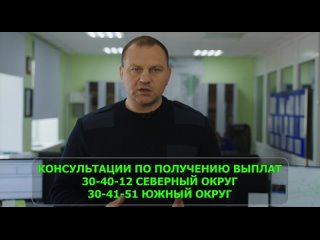 Video by Подслушано Оренбург