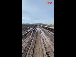 Убитая дорога Стерлитамак - Янгискаин