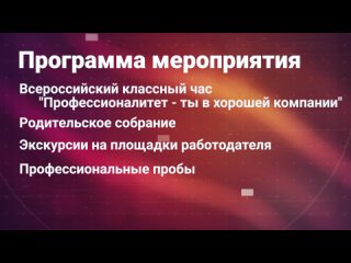 Video by Гусь-Хрустальный |