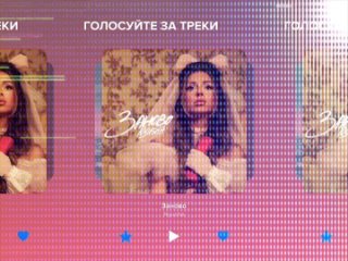 Видео от Певица Нюша / Nyusha Офк