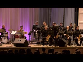 Эстрадно-джазовый оркестр Иркутской областной филармонии. Концерт Latin Jazz (28