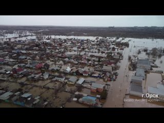 Причины наводнения в Оренбургской области. Как местные жители сами борются с затоплением