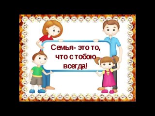 Видео от Детская общественная организация “Романтики“ МБО