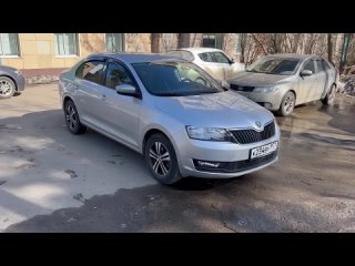 Автоподбор Skoda Rapid