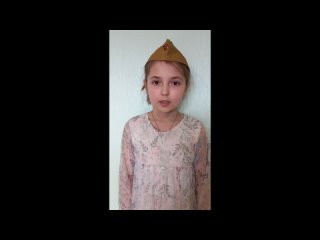 Харитонова Екатерина, 7 лет
