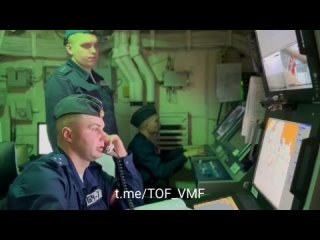 Вежбе руске Пацифичке флоте