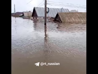 Главное к этому часу о ситуации с подтоплением российских регионов: