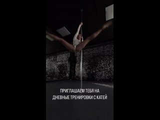 Video by Студия фитнеса/танцы на пилоне/IMPERIA/Пермь