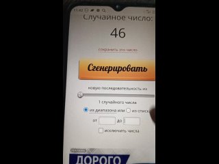 КПБ, для стирки уборки, капсулы