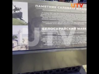 На «Аллее миниатюр» в Уфе пополнилась мини-копиями знаменитых памятников. Показываем, что там еще появилось - UTV
