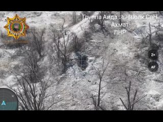 The Aida Group of the Akhmat Special Forces continues to destroy the personnel and shelters of the Ukrainian Armed Forces in the