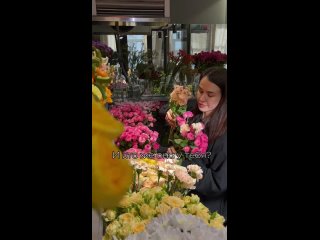 Видео от ЦВЕТЫ & СЕЗОНЫ доставка цветов в Иваново