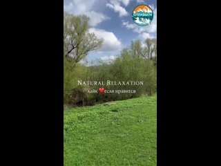 Сплавы по реке Ай | Сплавы74tan video