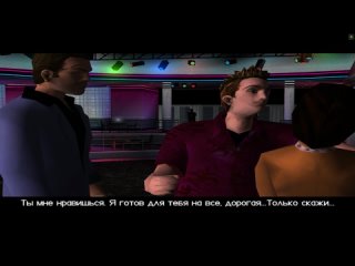 Grand Theft Auto Vice City прохождение миссия 3 Разборка на задворках