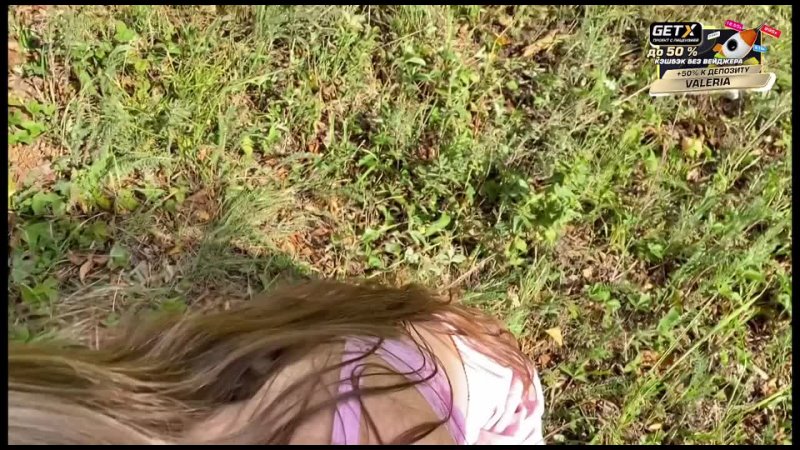 The student sucked her dick in the woods. Cum in her