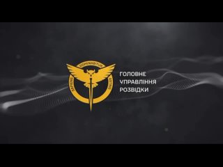 ГУР Украины опубликовало кадры поражения патрульного корабля ЧФ «Сергей Котов».