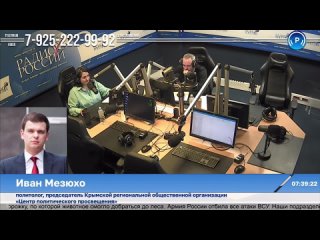 Лишая крымчан воды, Украина нарушает международное гуманитарное право.