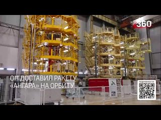 Ракеты и разгонные блоки корпорация Энергия из Подмосковья представила свои успехи на ВДНХ