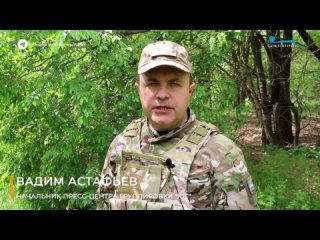 ВС РФ отразили 4 контратаки штурмовых групп в районе Часова Яра