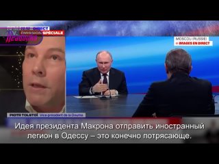 «Русский народ понял, что это война на выживание. Спасибо, что обеспечили явку на выборы»