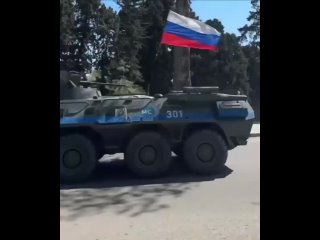 Российские миротворцы покинули Карабах