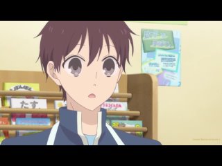 Школьные няни / Gakuen Babysitters 1 - 12 Серия