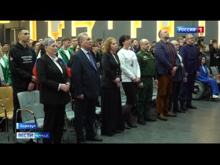В Барнауле прошёл митинг-концерт «Вместе! За Россию!»