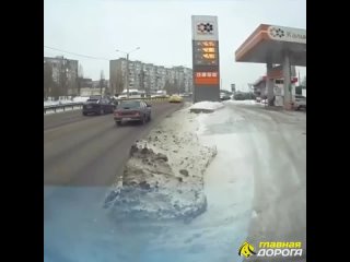 Видео от Главная Дорога dbltj jn ukfdyfz ljhjuf