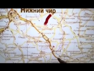 «Букины» предсказали возвращение Приазовья в состав РФ