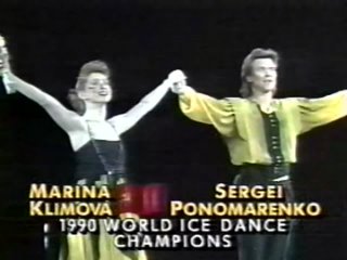 Климова - Пономаренко 1990 Campbell Soup's Tour of World Показательные выступления