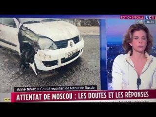️ По френския новинарски канал LCI известната френска журналистка Ан Нива говори с възхищение за терористичната атака в Москва: