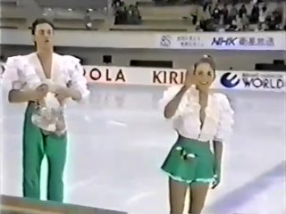 Гордеева - Гриньков 1989 NHK Trophy Короткая программа 1