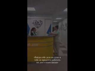 Видео от “ЗУБ ДАЮ!“ Стоматология в Зеленограде
