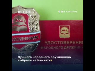 Хорошие новости с 22 по 28 апреля