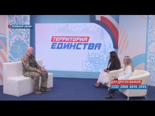 Константин Третьяков рассказал о своей встрече с местными жителями Херсонской области