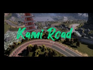 Kami Road
Drift togue