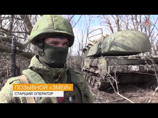 Расчеты ЗРК «Бук-М1» группировки войск «Восток» обеспечивают надежную защиту от воздушных атак ВСУ на Южно-Донецком направлении