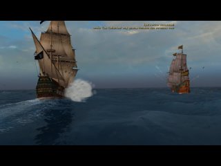 Артур Беркут и Corsairs Ship Pack - Пират