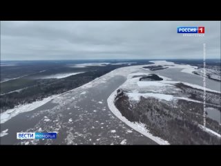 Судно «Капитан Евдокимов» приступило к спуску льда в Никольском рукаве Северной Двины