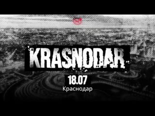 Video by Концертный тур ONYX 2024 по России