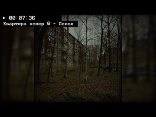 Russian Doomer music // Сборник №21