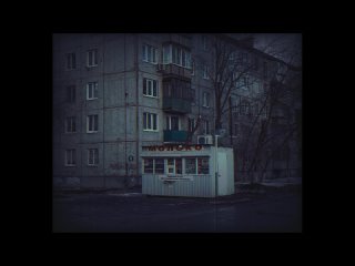 Russian Doomer music // Сборник №9