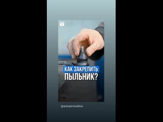 Video by Автосервис Темрюк_123