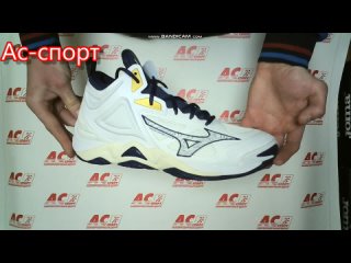 Кроссовки волейбольные MIZUNO WAVE MOMENTUM 3 MID V1GA231743 WhiteBribbonMpgold