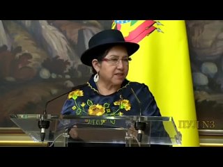 Глава МИД Боливии Селинда Соса Лунда — о намерении присоединиться к БРИКС: Мы, Боливия и наш президент, выразили интерес и желан