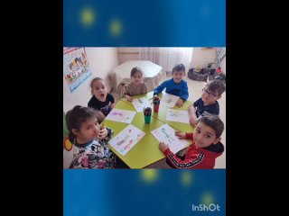 Video by МБДОУ “Детский сад № 25 с. Ир“