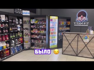 Vide: Спортивное питание | Магазины Titan-fit Тольятти