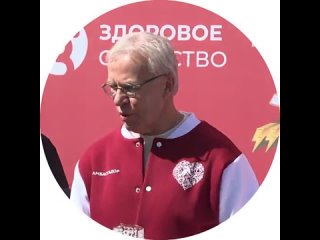 Вячеслав Фетисов на выставке Россия рассказал о важности зарядки.